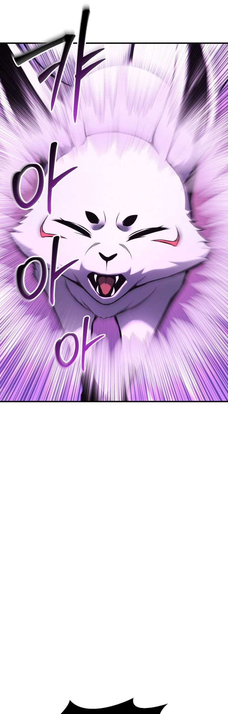 Absolute Necromancer Chapter 28 Gambar 30