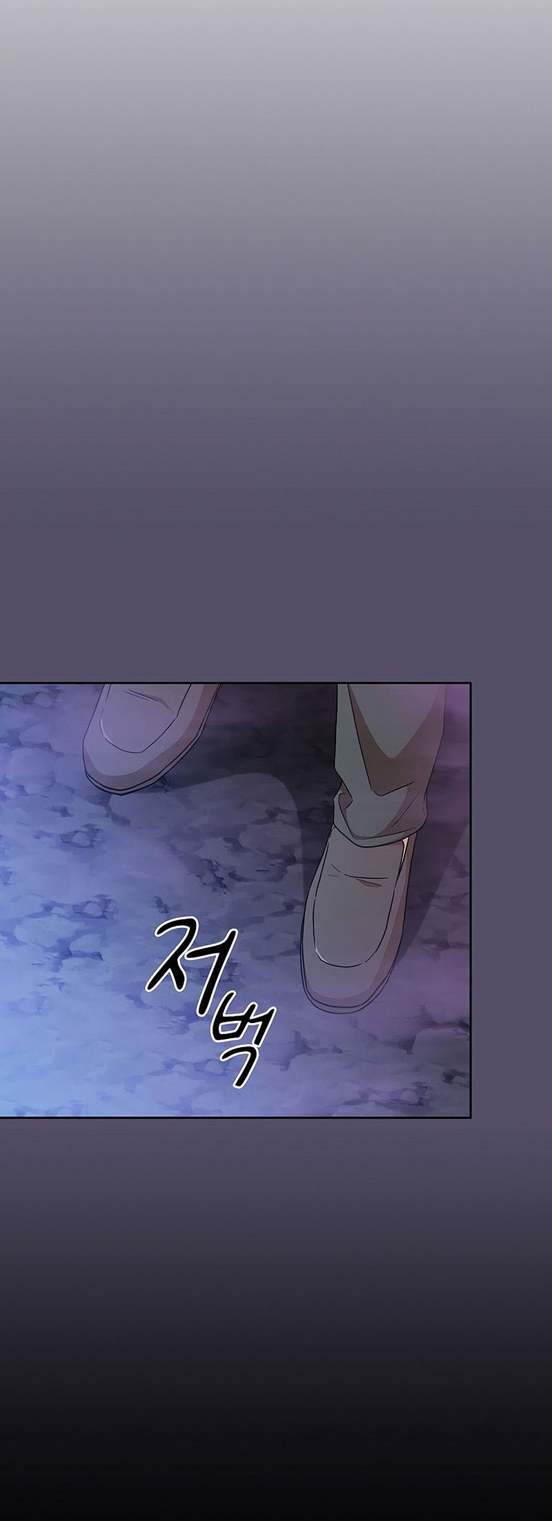 Magic Academy Survival Guide Chapter 57 Gambar 21