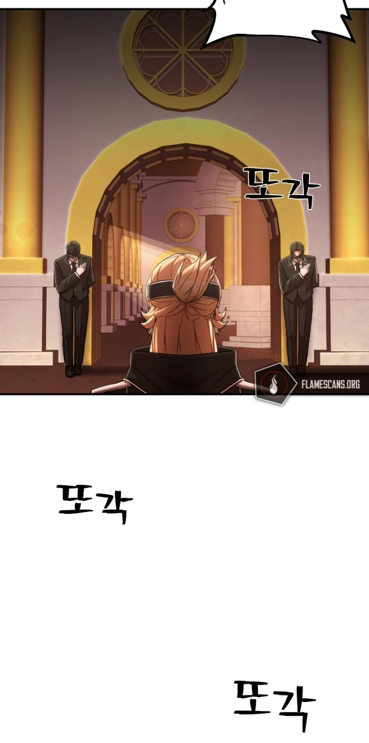 Hero Has Returned Chapter 97 Gambar 77