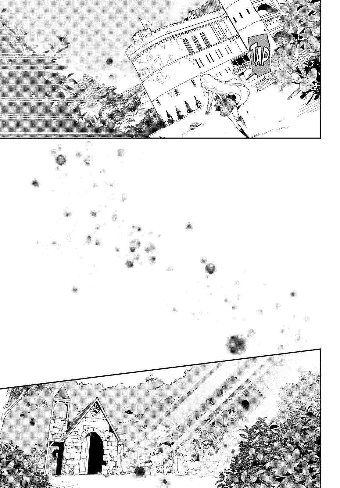 Chichi wa Eiyuu, Haha wa Seirei, Musume no Watashi wa Tenseisha Chapter 52 Gambar 16