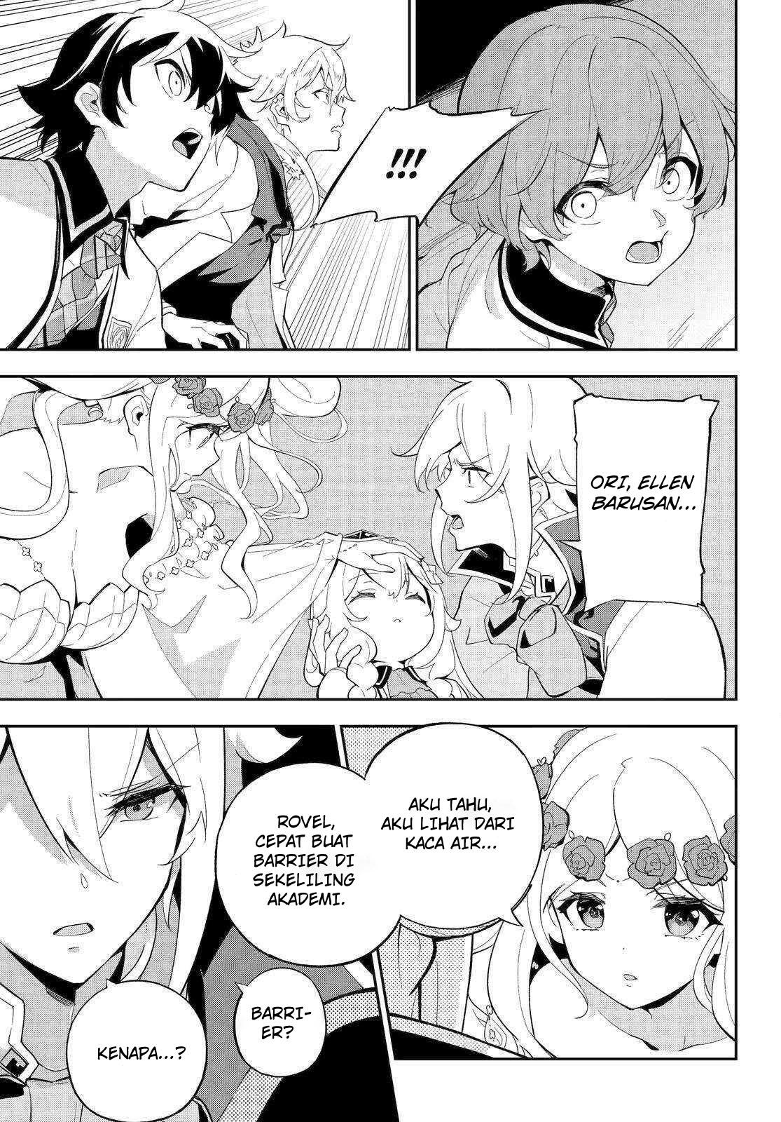 Chichi wa Eiyuu, Haha wa Seirei, Musume no Watashi wa Tenseisha Chapter 52 Gambar 4