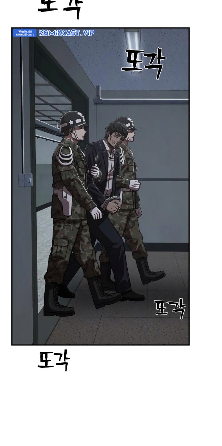 Hero Has Returned Chapter 98 Gambar 71