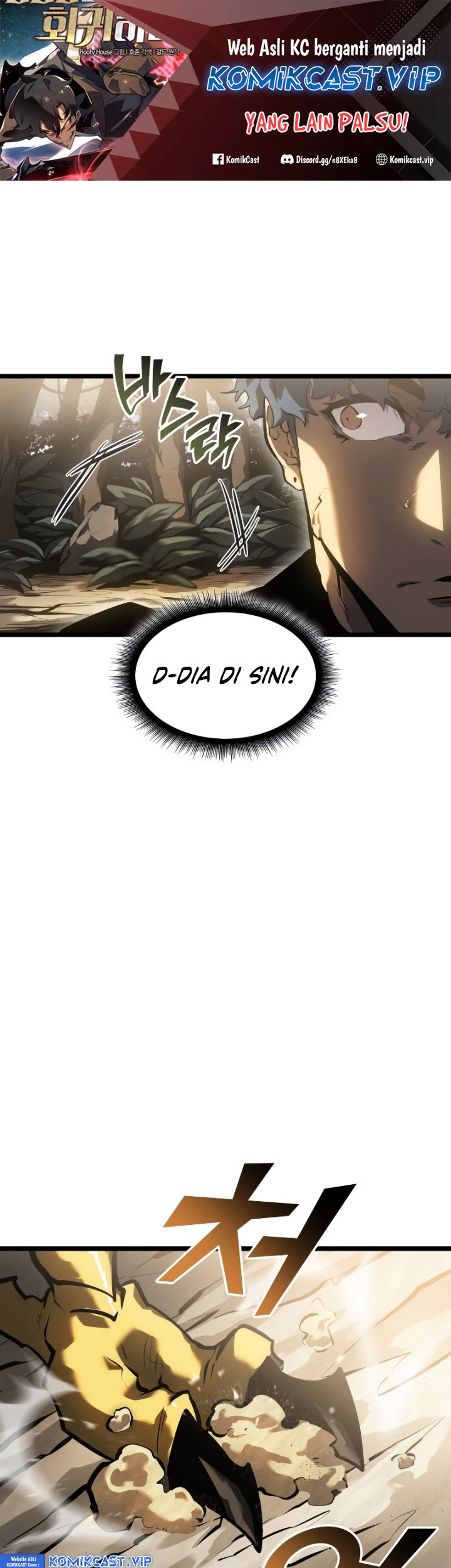 Manhwa Return of the SSS-Class Ranker Chapter 75 gambar nomor 2