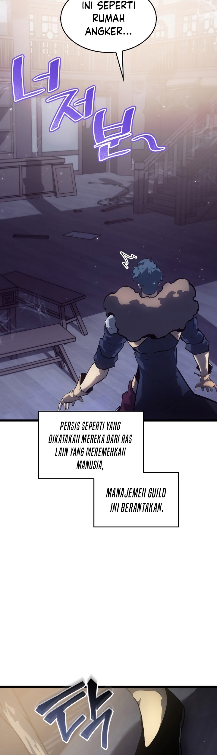 Return of the SSS-Class Ranker Chapter 74 Gambar 40