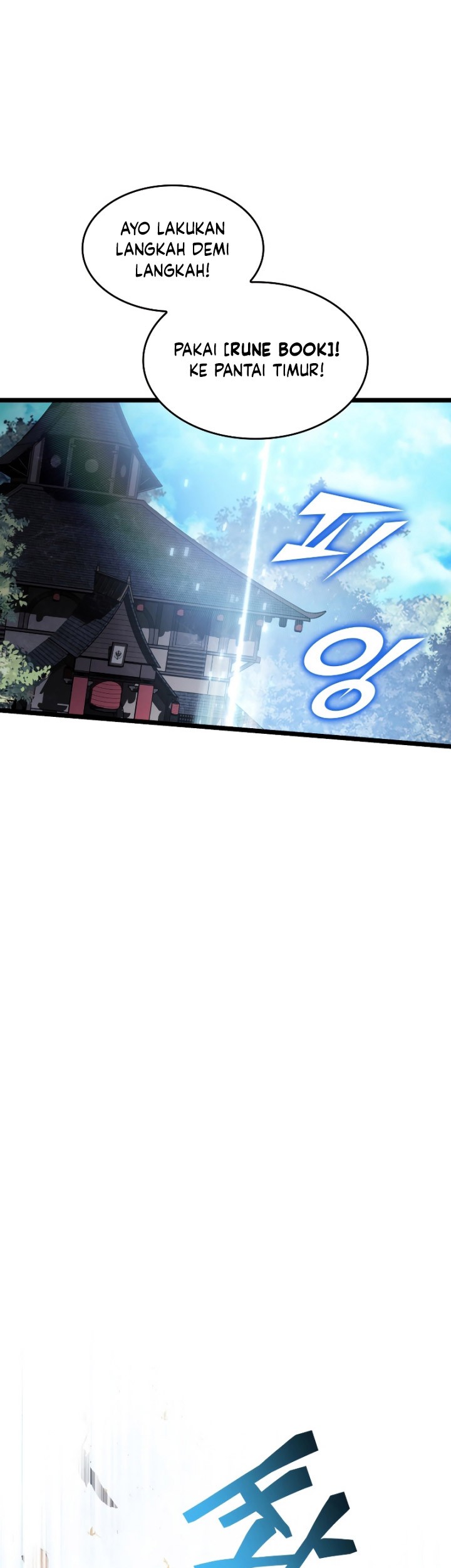 Return of the SSS-Class Ranker Chapter 74 Gambar 58