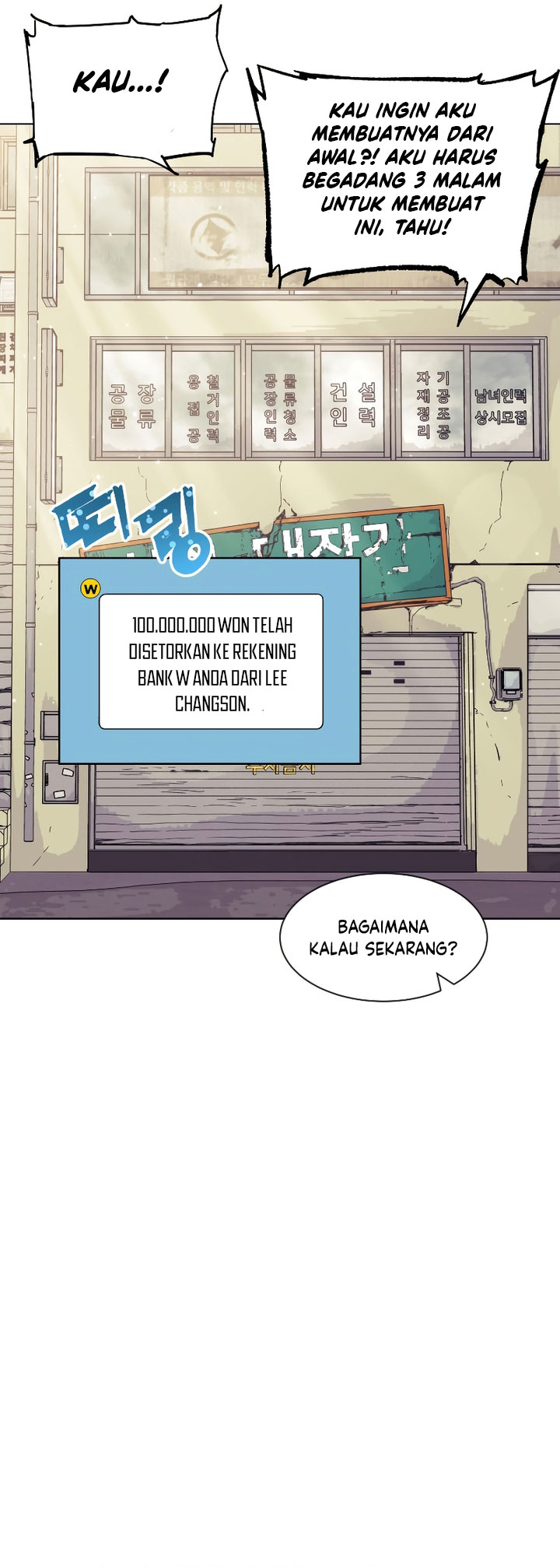 Return of the Broken Constellation Chapter 82 Gambar 4