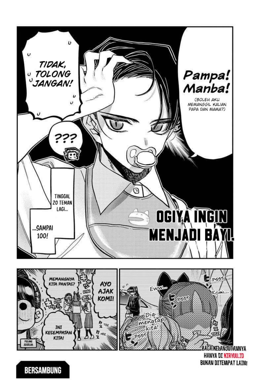 Komi-san wa Komyushou Desu Chapter 418 Gambar 19