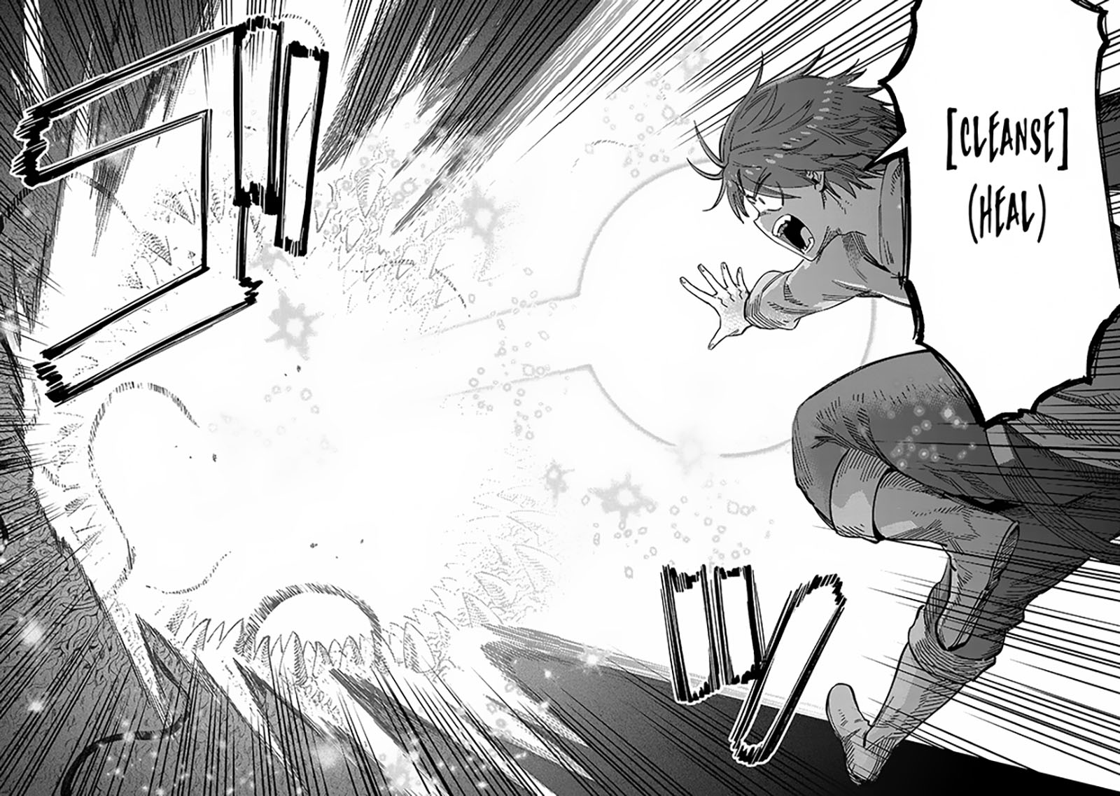 Kaifuku Jutsushi Yarinaoshi: Sokushi Mahou to Skill Copy no Chouetsu Heal Chapter 56.2 Gambar 10