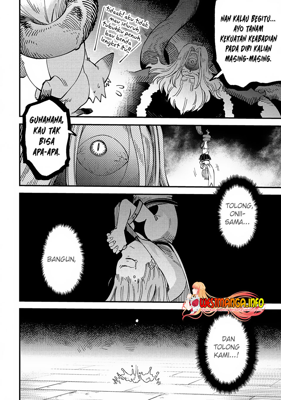 Kaifuku Jutsushi Yarinaoshi: Sokushi Mahou to Skill Copy no Chouetsu Heal Chapter 56.2 Gambar 13