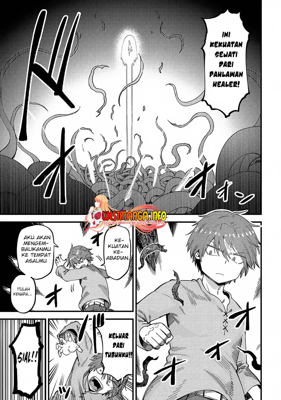 Kaifuku Jutsushi Yarinaoshi: Sokushi Mahou to Skill Copy no Chouetsu Heal Chapter 56.2 Gambar 9