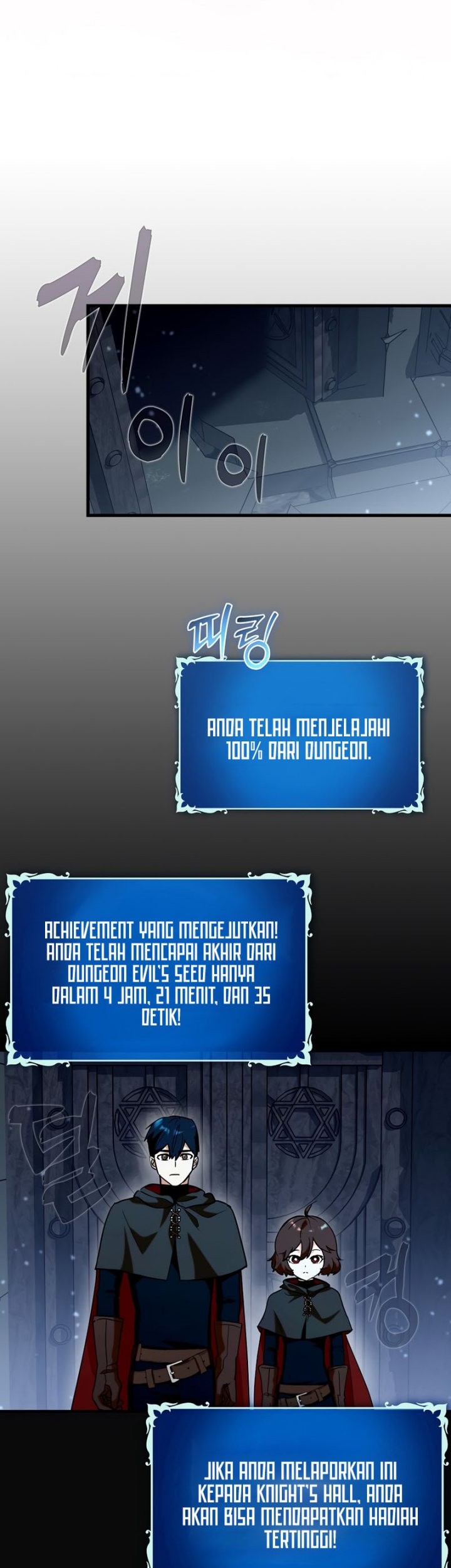 Hard Carry Supporter Chapter 36 Gambar 31