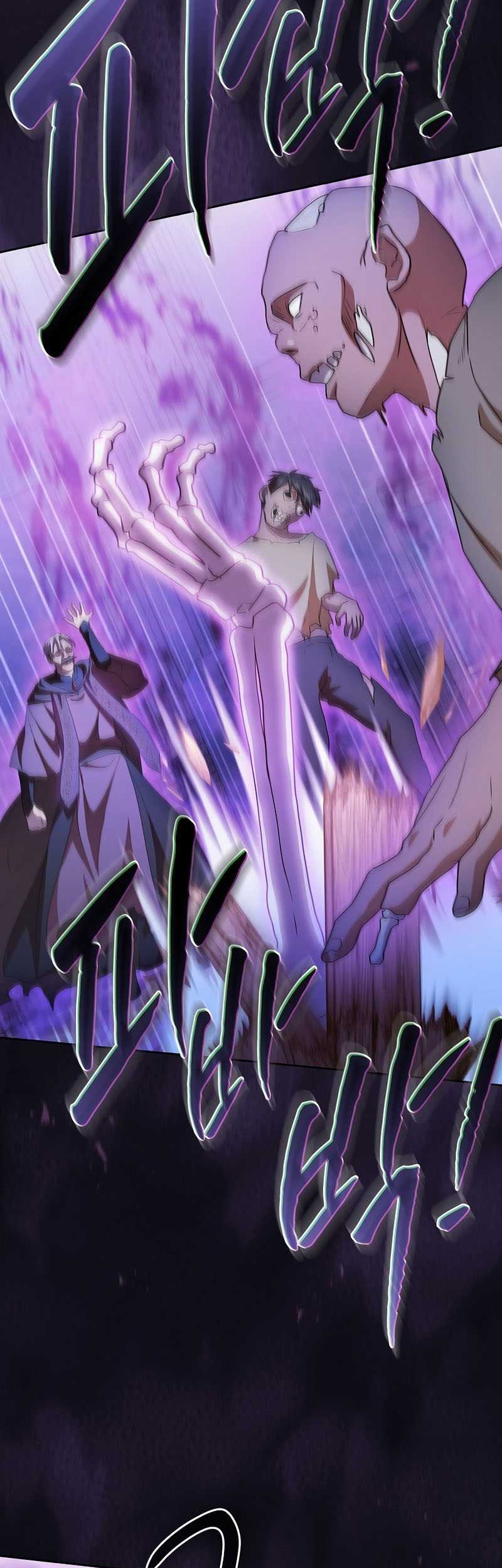 Magic Academy Survival Guide Chapter 54 Gambar 37