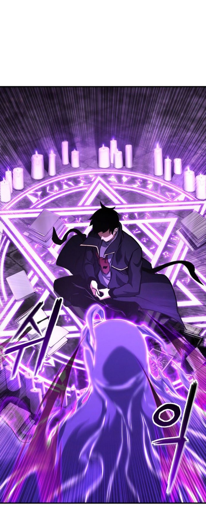 Absolute Necromancer Chapter 27 Gambar 36