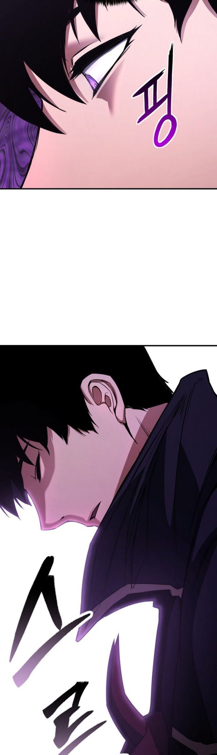 Absolute Necromancer Chapter 27 Gambar 42