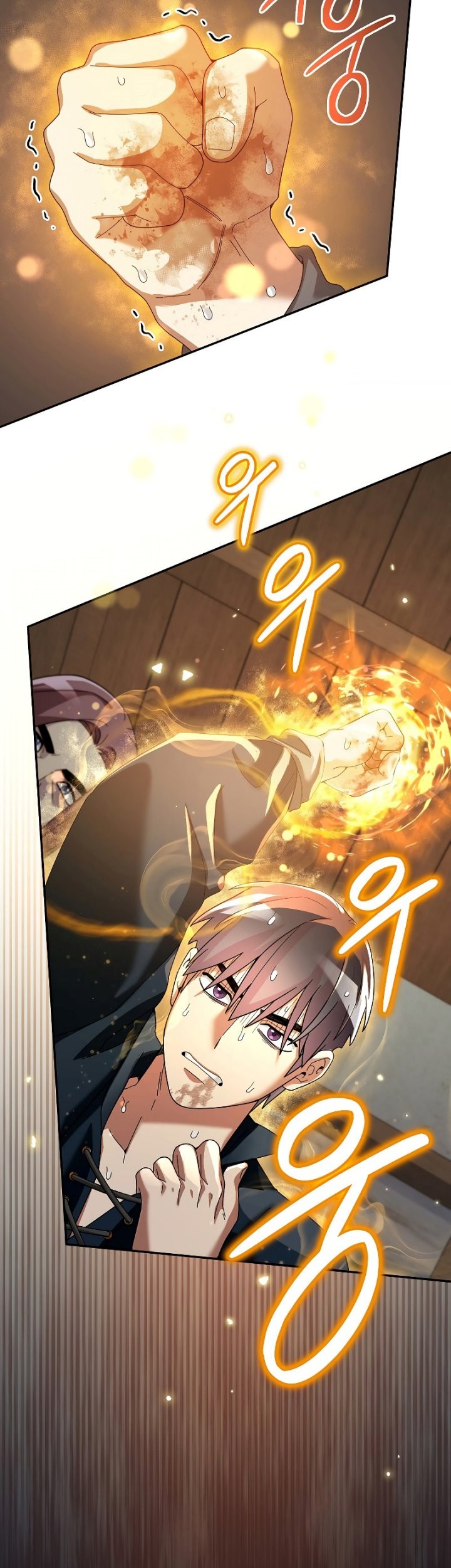 The Newbie Is Too Strong Chapter 66 Gambar 30