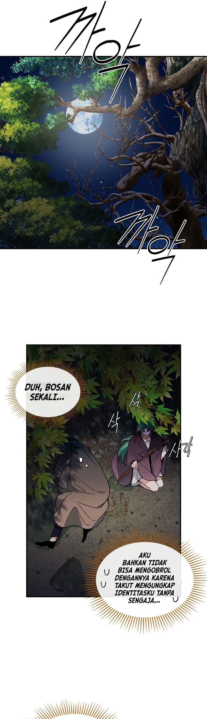 The Duke’s Redemption Chapter 34 Gambar 36