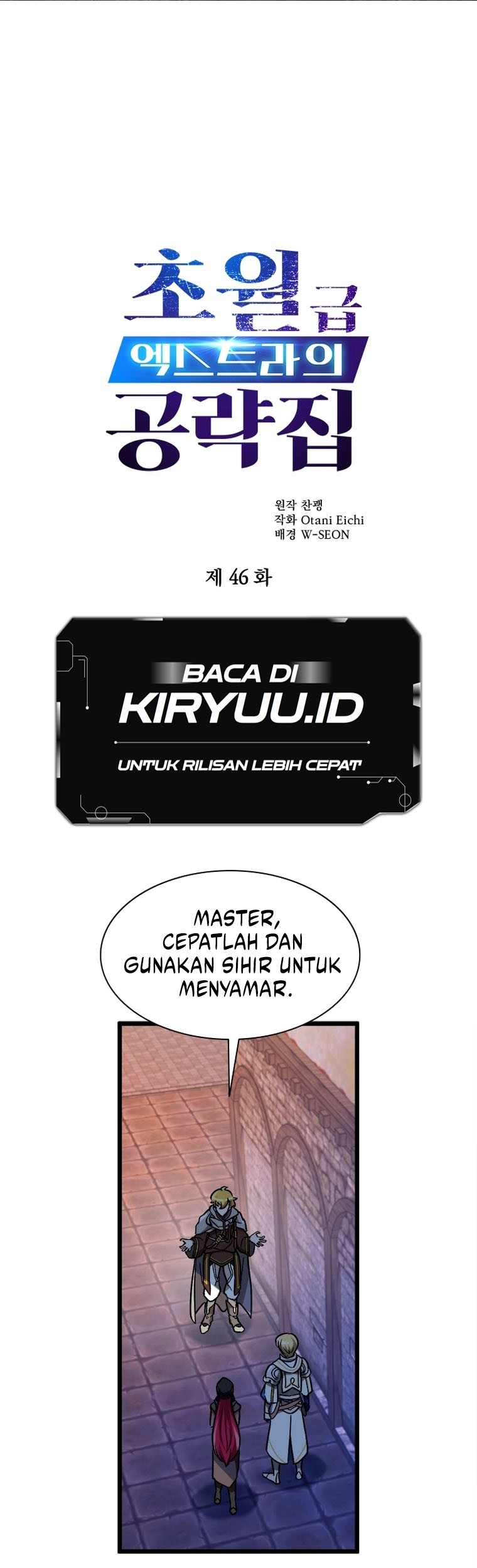 Manhwa The World-Class Extra’s Walkthrough Chapter 46 gambar nomor 2