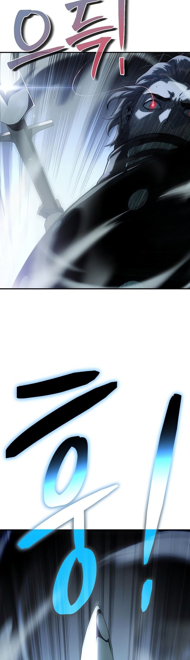 The Priest of Corruption Chapter 19 Gambar 3