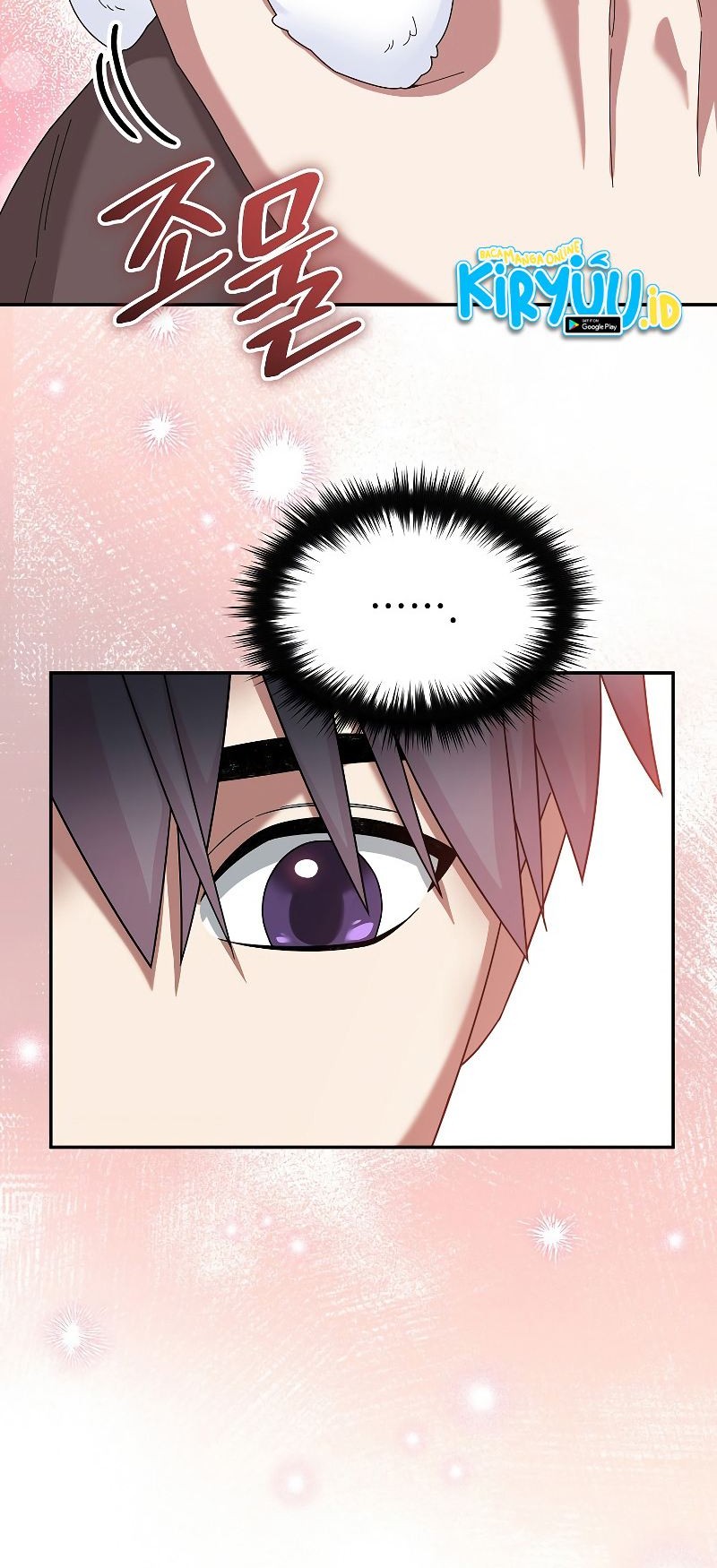 The Newbie Is Too Strong Chapter 67 Gambar 43