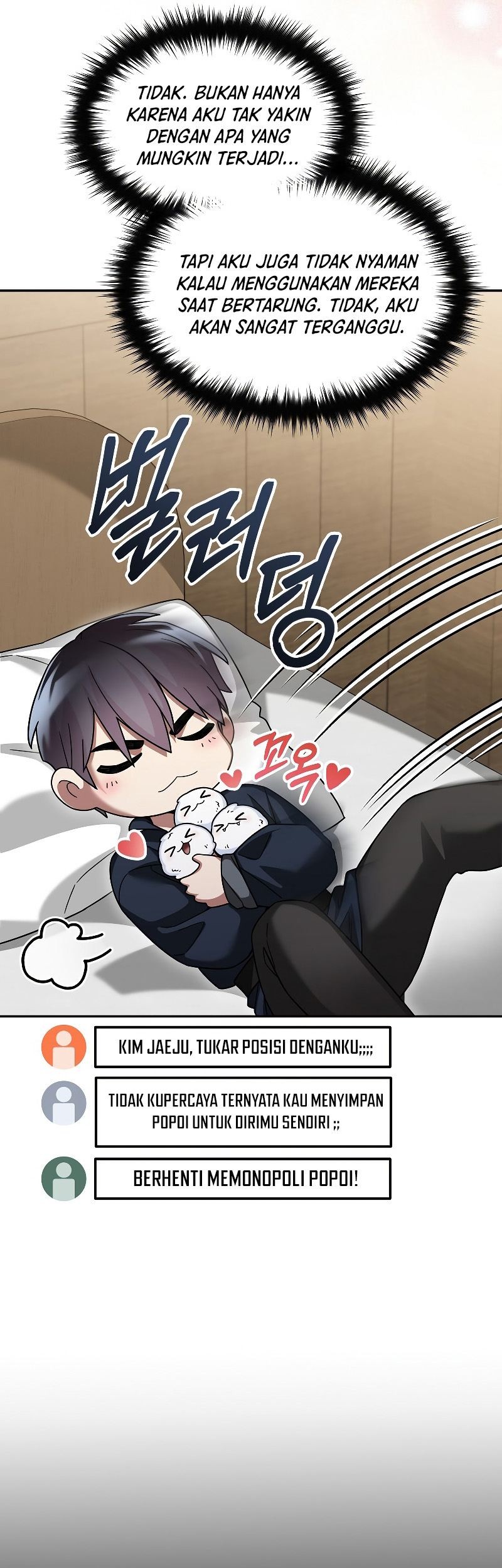 The Newbie Is Too Strong Chapter 67 Gambar 44