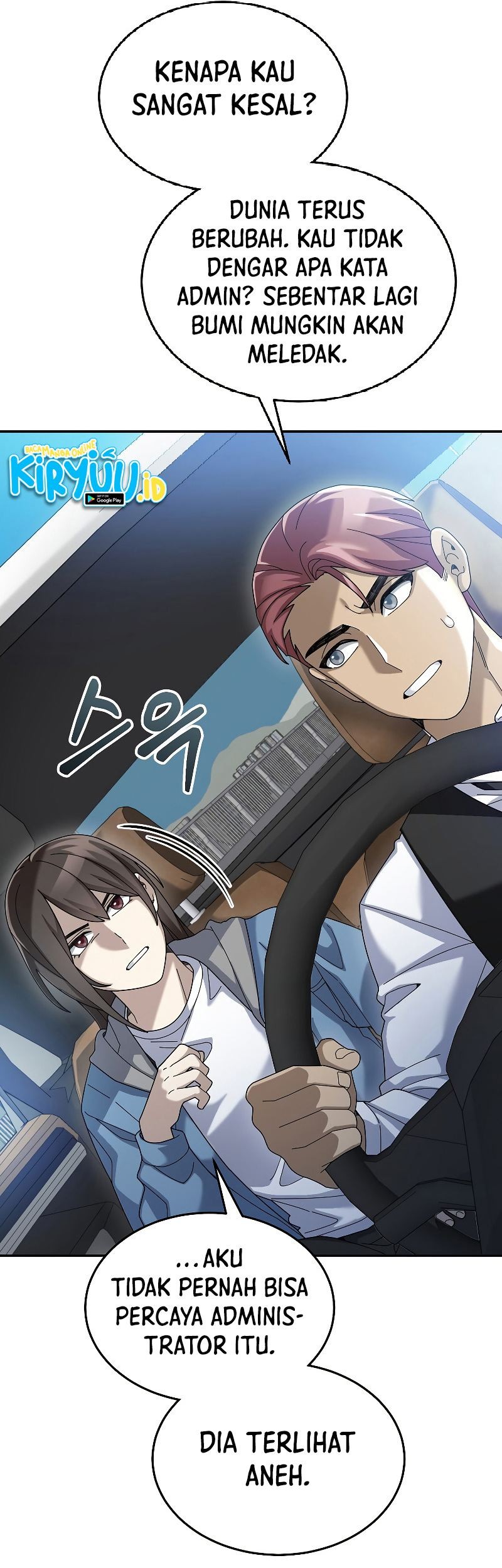 The Newbie Is Too Strong Chapter 67 Gambar 5