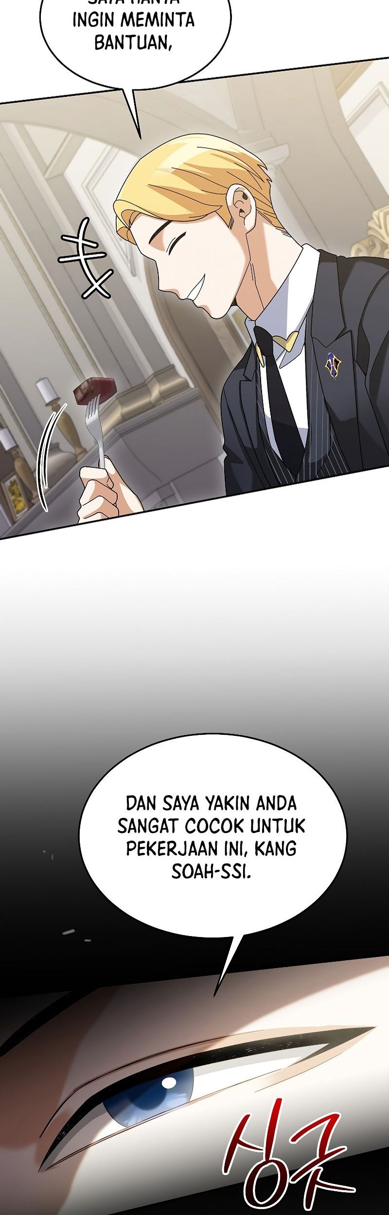 The Newbie Is Too Strong Chapter 67 Gambar 14