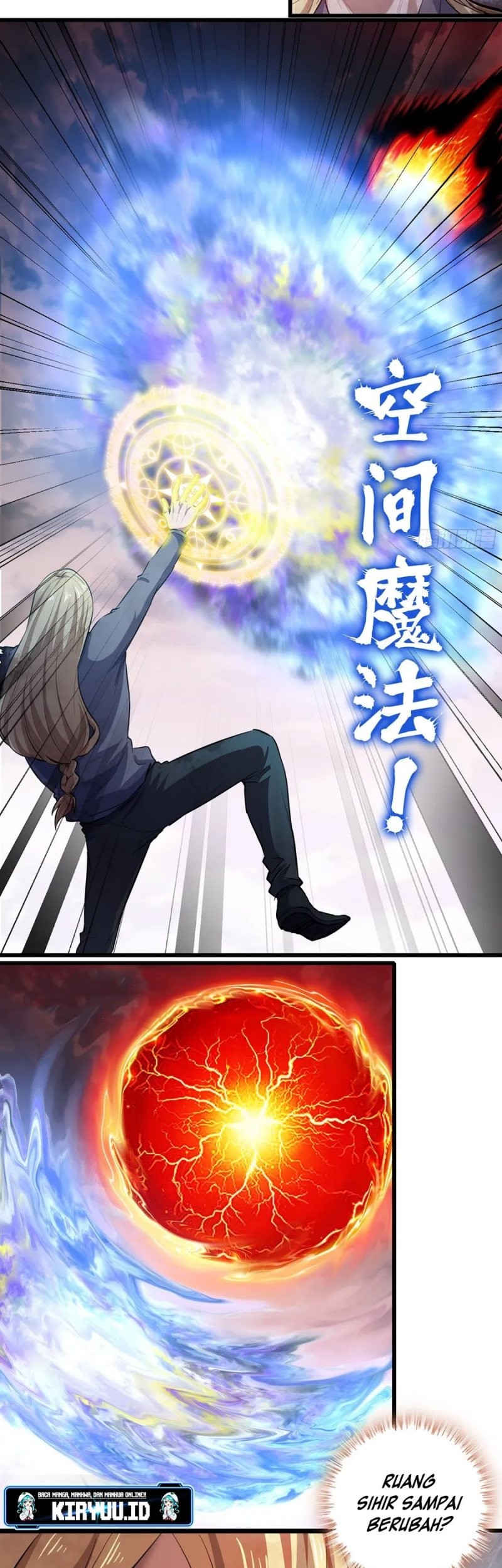 My Wife is a Demon Queen Chapter 452 Gambar 23