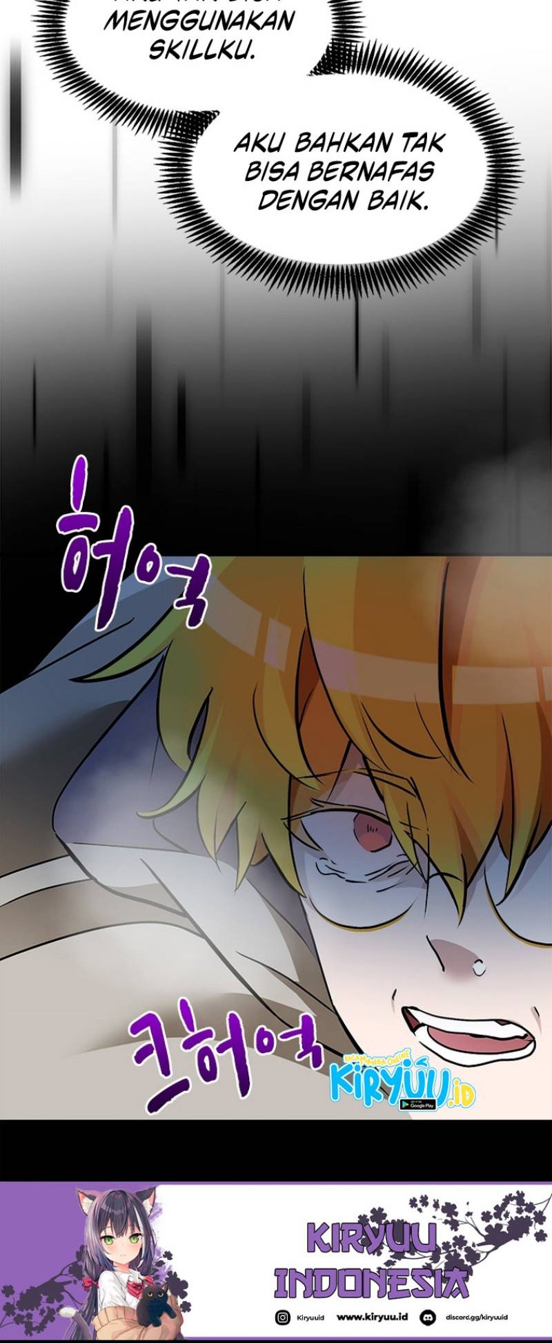 The World-Class Extra’s Walkthrough Chapter 47 Gambar 17