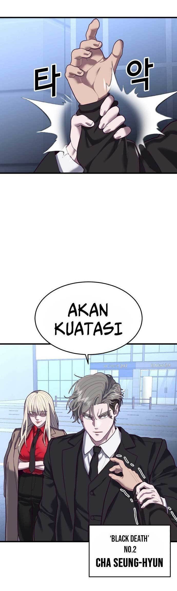 Absolute Obedience Chapter 52 Gambar 26