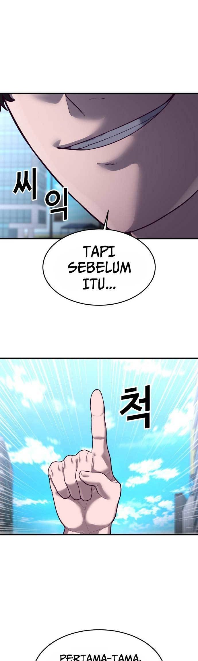 Absolute Obedience Chapter 52 Gambar 14