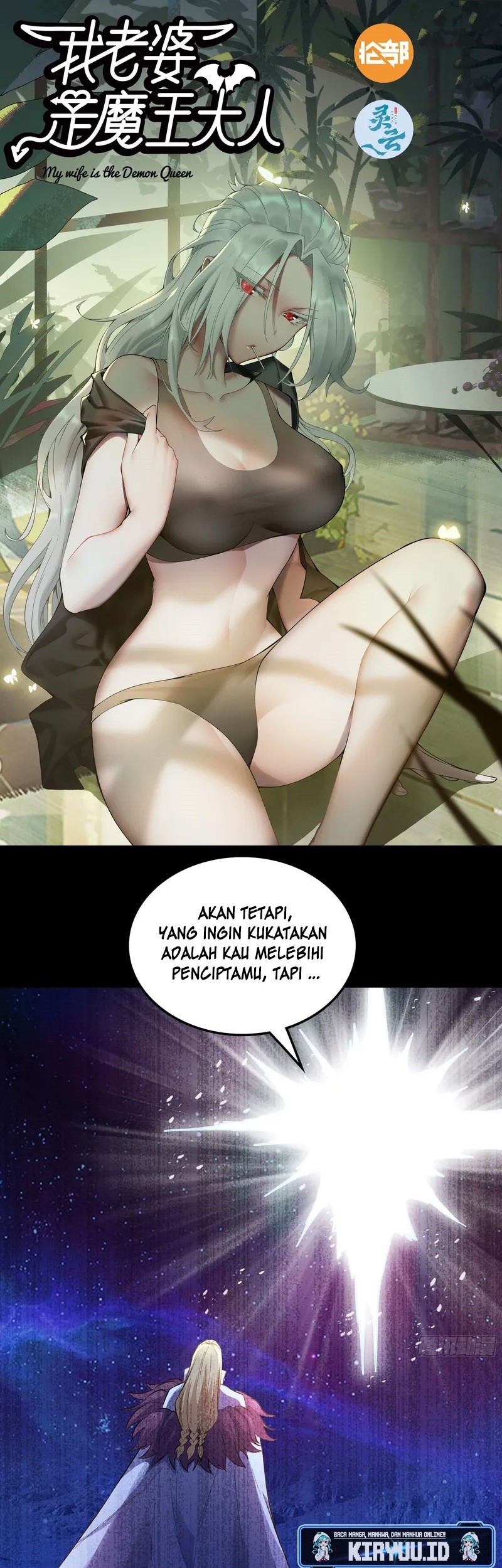 Manhua My Wife is a Demon Queen Chapter 455 gambar nomor 2