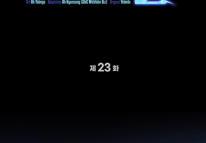 Martial God Regressed to Level 2 Chapter 23 Gambar 29