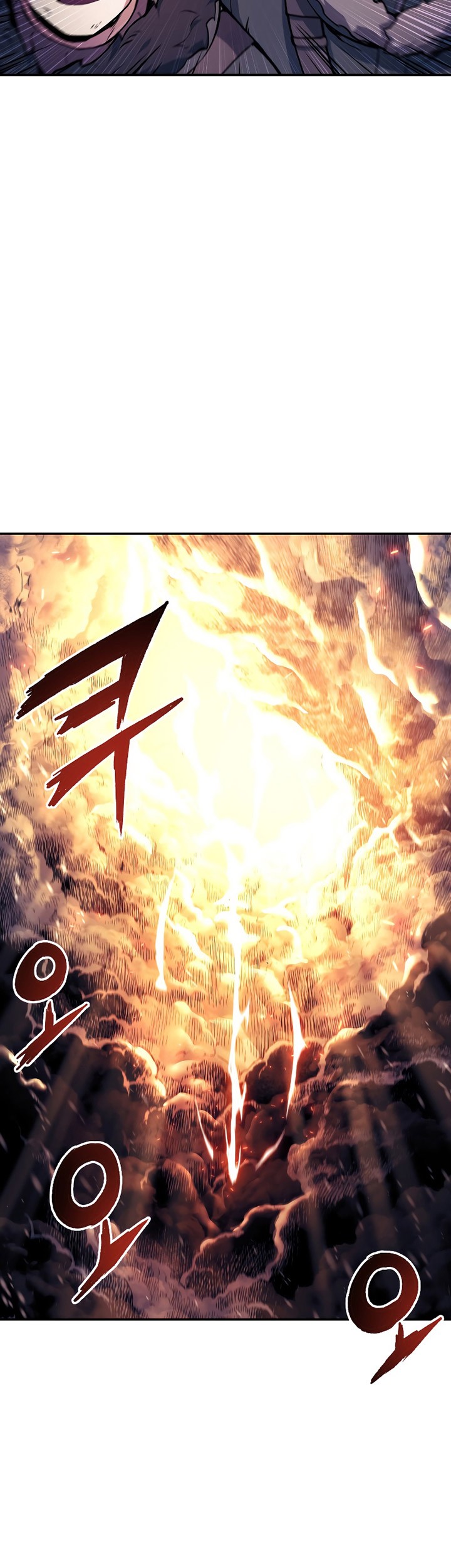 Return of the Broken Constellation Chapter 80 Gambar 70