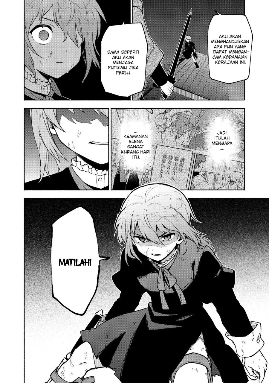 Otome Game No Heroine De Saikyou Survival Chapter 16 Gambar 27