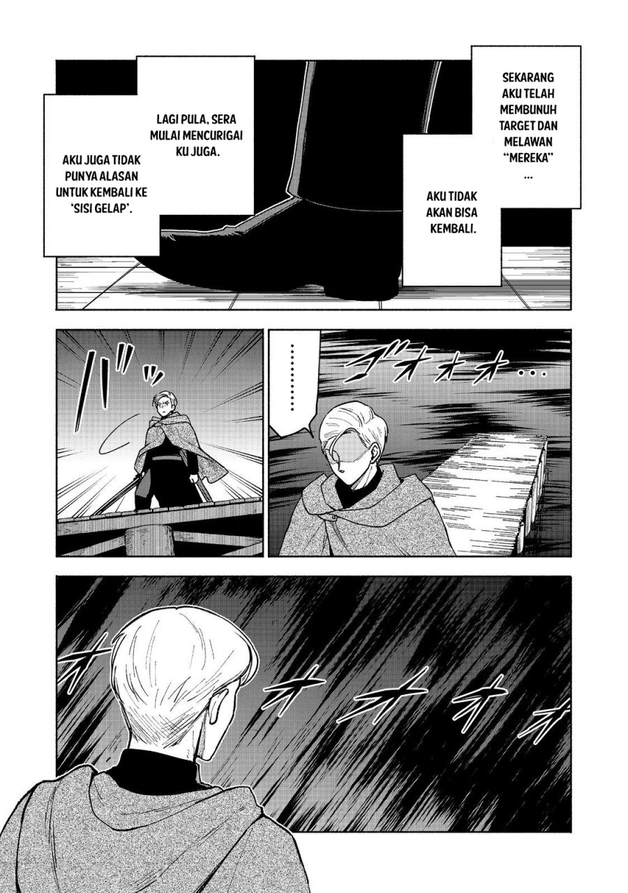 Otome Game No Heroine De Saikyou Survival Chapter 16 Gambar 35