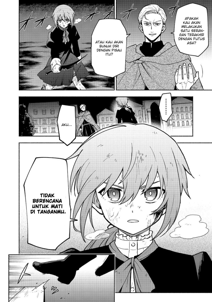 Otome Game No Heroine De Saikyou Survival Chapter 16 Gambar 33