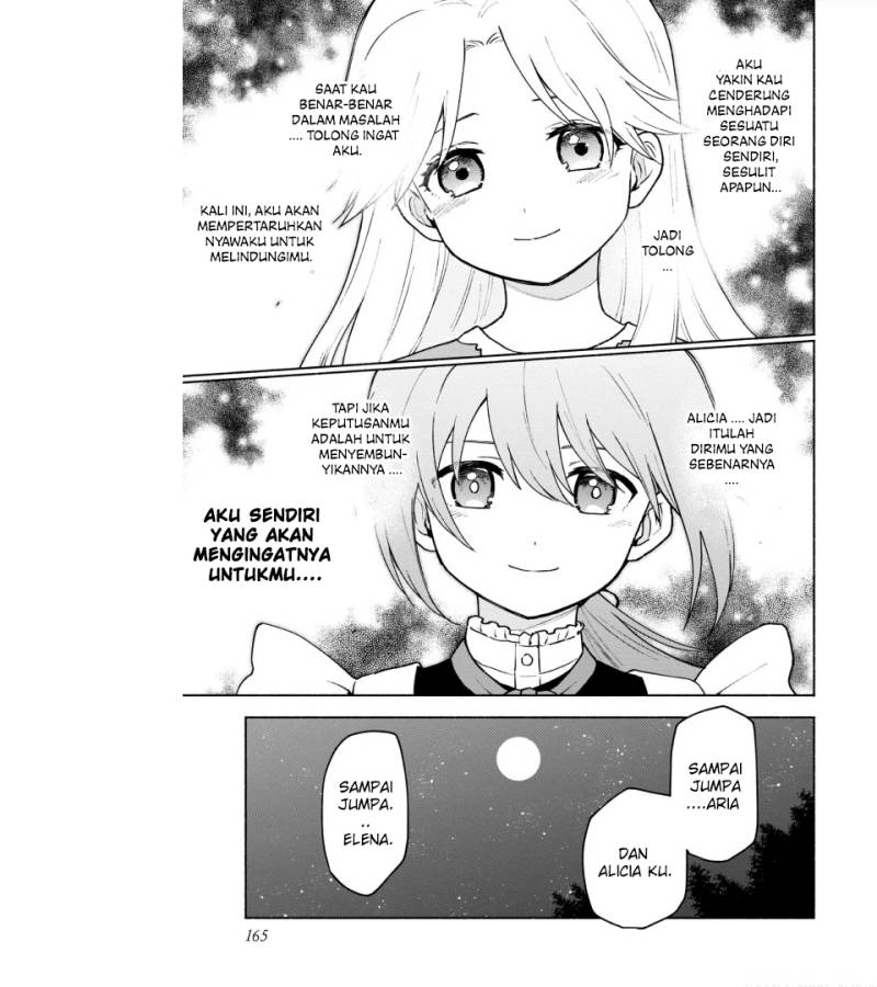 Otome Game No Heroine De Saikyou Survival Chapter 15.5 Gambar 11