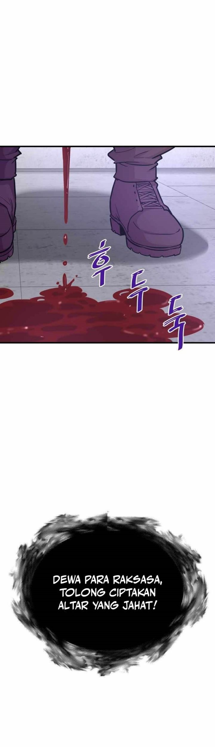 Han Dae Sung Returned From Hell Chapter 46 Gambar 30