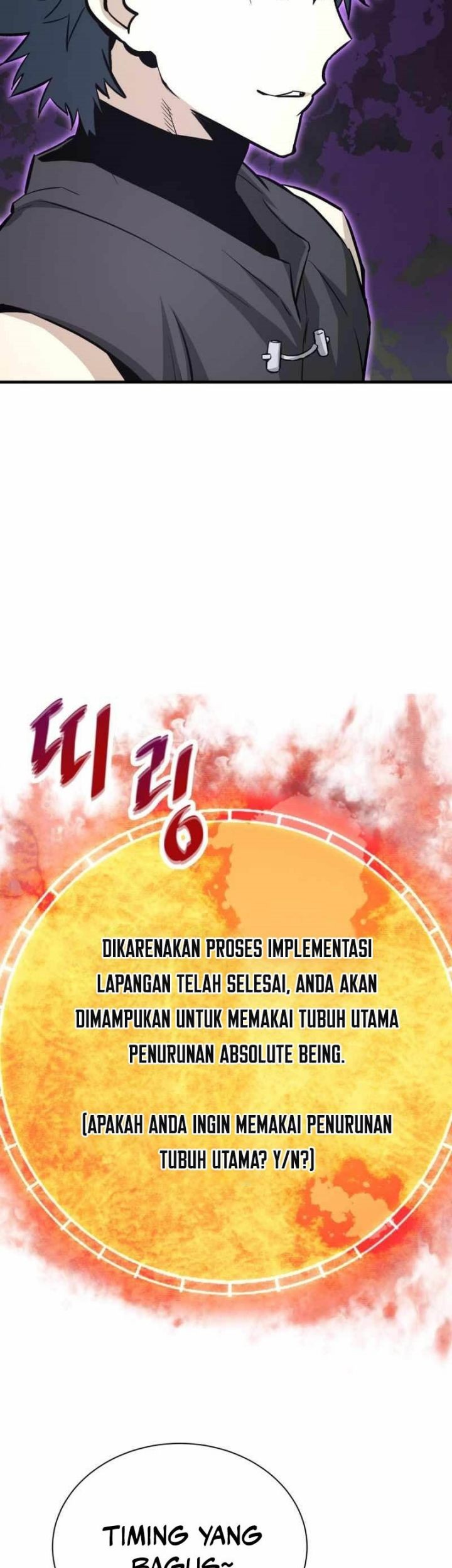 Han Dae Sung Returned From Hell Chapter 46 Gambar 48