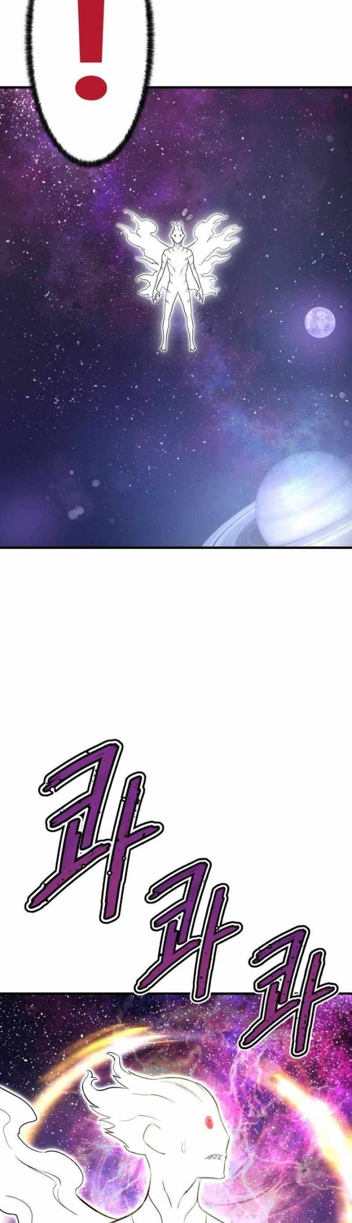 Han Dae Sung Returned From Hell Chapter 46 Gambar 66