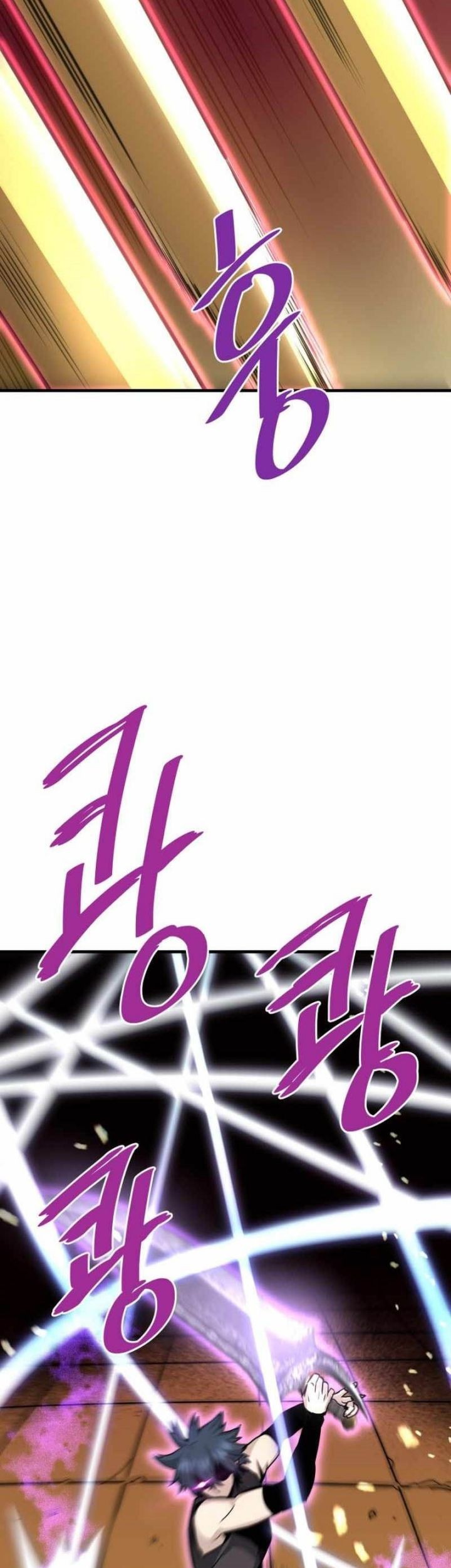 Han Dae Sung Returned From Hell Chapter 46 Gambar 4