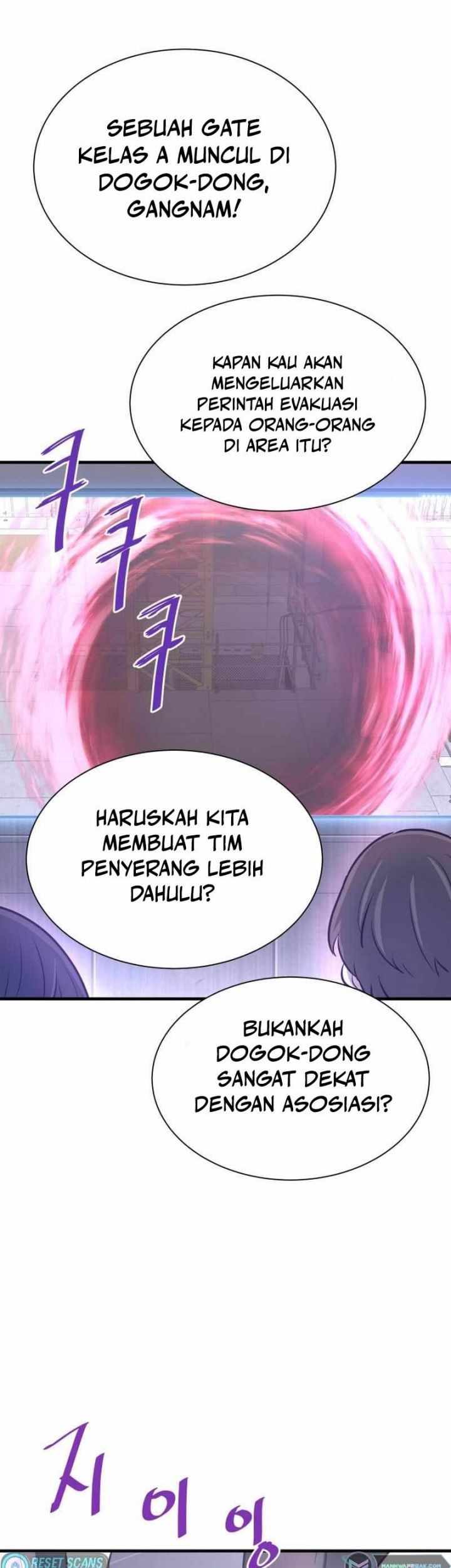 Han Dae Sung Returned From Hell Chapter 46 Gambar 90