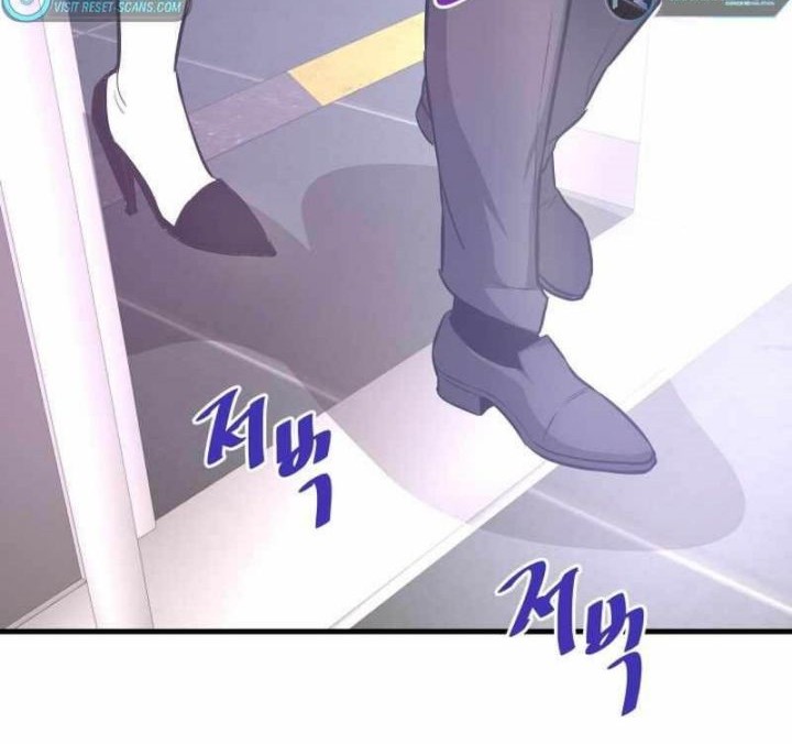 Han Dae Sung Returned From Hell Chapter 46 Gambar 91