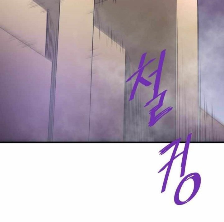 Han Dae Sung Returned From Hell Chapter 46 Gambar 79