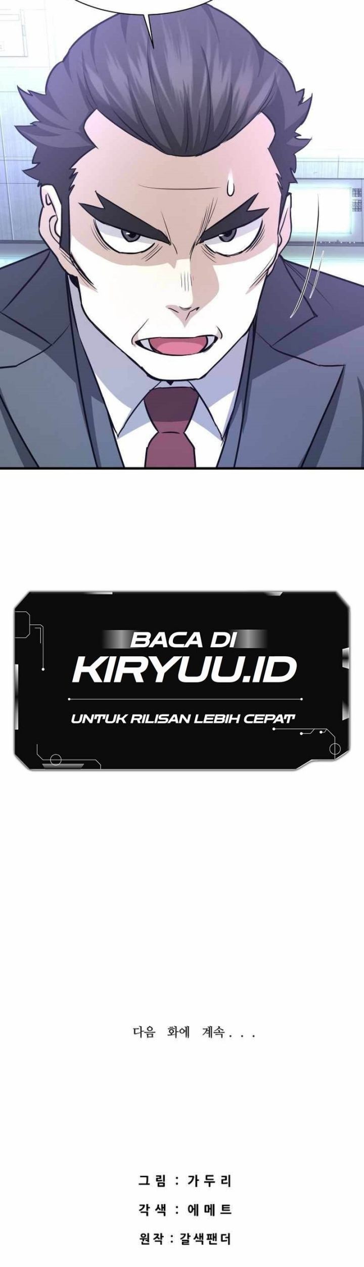 Han Dae Sung Returned From Hell Chapter 46 Gambar 98