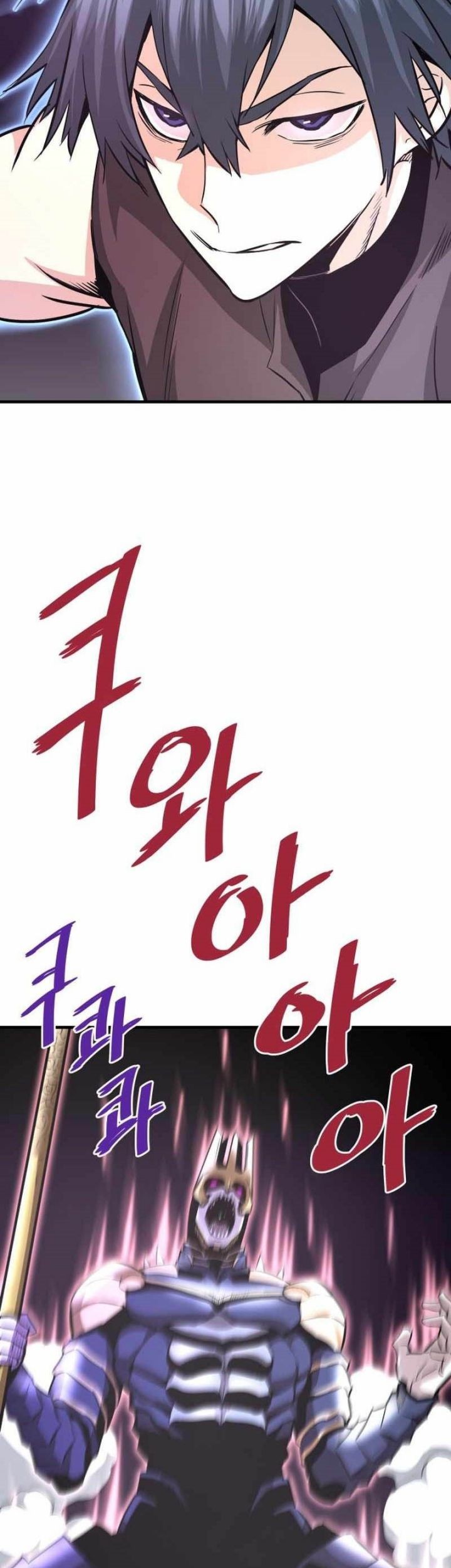 Han Dae Sung Returned From Hell Chapter 46 Gambar 14