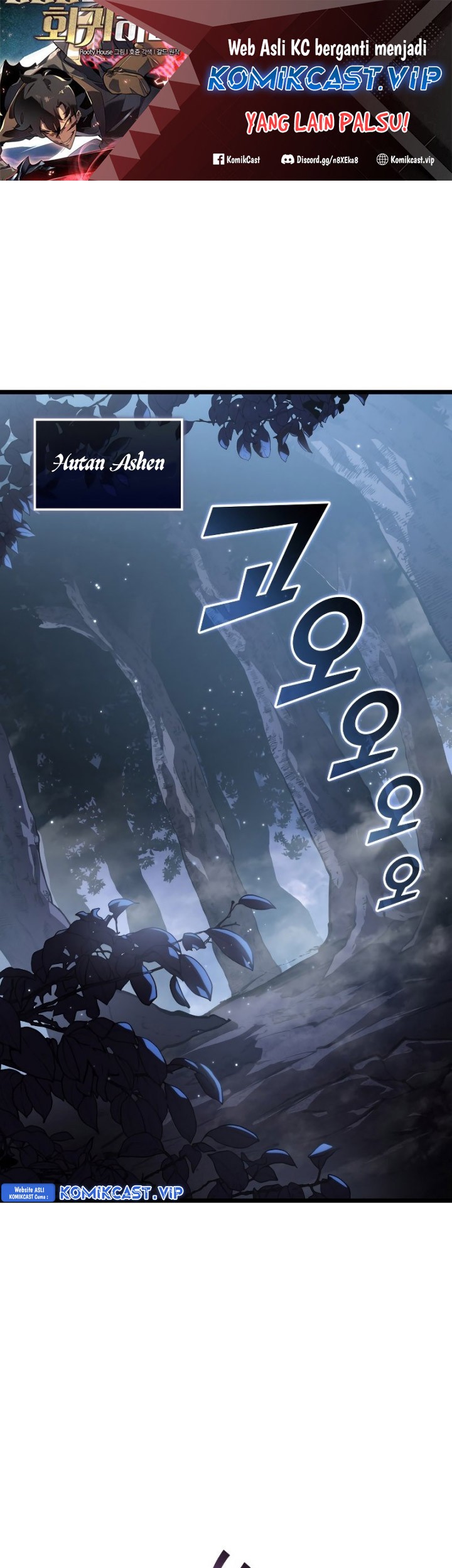 Manhwa Return of the SSS-Class Ranker Chapter 72 gambar nomor 2