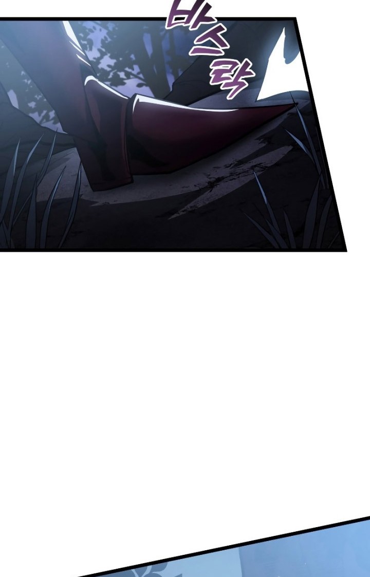 Return of the SSS-Class Ranker Chapter 72 Gambar 82