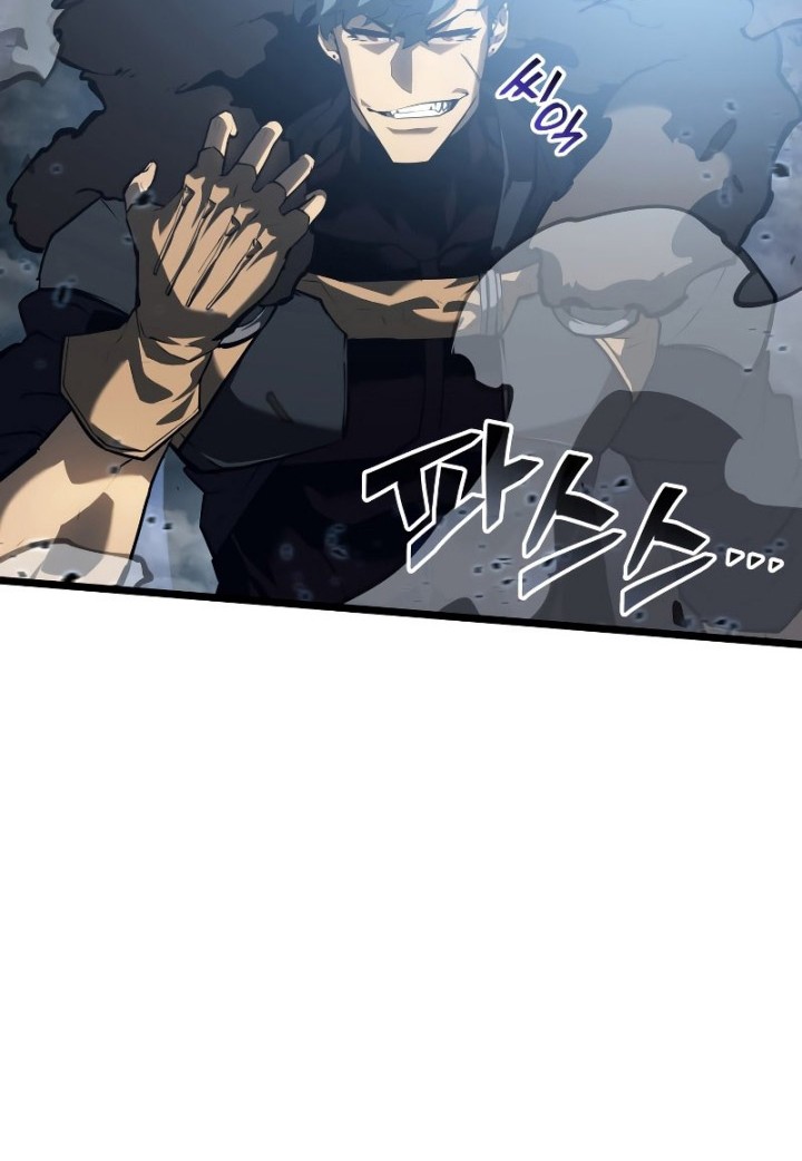 Return of the SSS-Class Ranker Chapter 72 Gambar 15