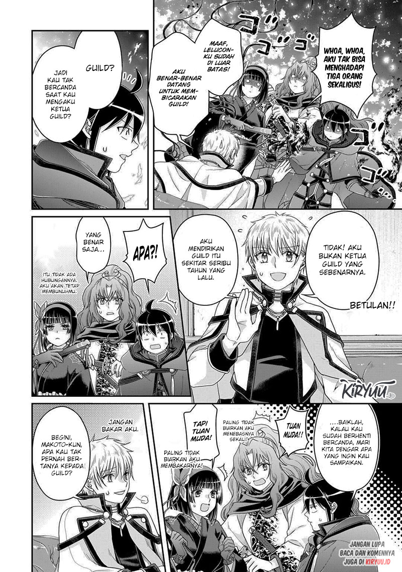 Tsuki ga Michibiku Isekai Douchuu Chapter 87 Gambar 15